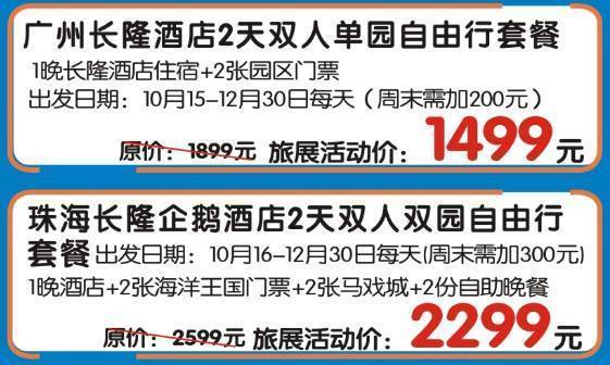 吐血整理！2026全年安门黄道吉日