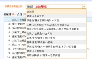 六、怎样迅速筛选出适合自己的俄罗斯宝宝名字？技巧分享～🛠️📚🏃‍♂️🏃‍♀️💨💨💨🍾🍾🍾✨✨✨✈️✈️✈️🗺️🗺️🗺️👀👀👀🚦🚦🚦👇👇👇💥💥💥🔥🔥🔥🌈🌈🌈🌟🌟🌟🐻🐻🐻🐼🐼🐼⛱️⛱️⛱️❤️❤️❤️🤩🤩🤩👏👏👏👍👍👍😉😉😉🙌🙌🙌⌚⌚⌚📞📞📞📢📢📢☕☕☕🔍🔍🔍🧭🧭🧭🎯🎯🎯👑👑👑🎁🎁🎁🥇🥇🥇❗❗❗※※※◆◆◆—以下步骤帮你迅速找灵感：