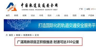 真实案例分享：张先生的教训与启示