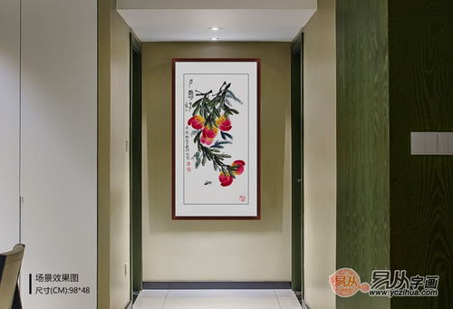 吉祥字画， 家的守护者！