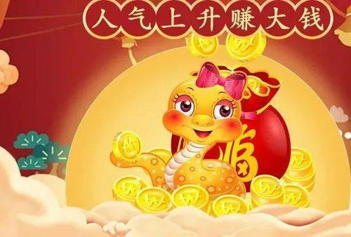 二、 风水布局：让笑容永不掉线