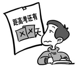 家里风水对孩子横死有影响吗？