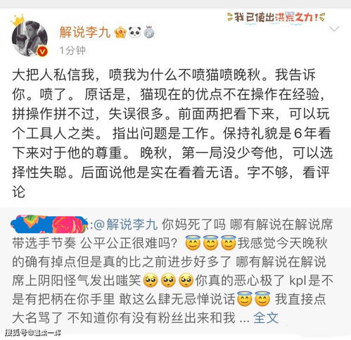 岳韵轩当前这个名字怎么样，有没有更良好的岳姓独特名字推荐那个？