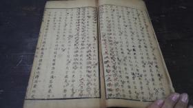 明末四较大才子中的特殊存在