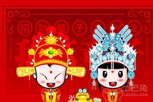 2026年本命年结婚有哪些忌讳，本命年可以订婚吗？