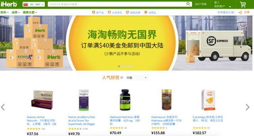 选购保健品要注意哪些？
