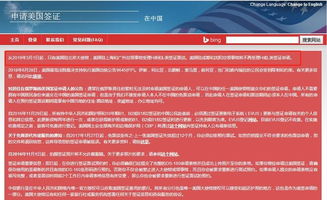 签证搞定了接下来怎么玩？东南亚一周畅游攻略！