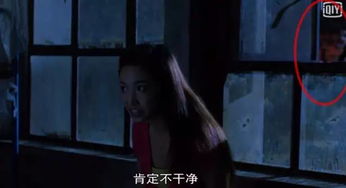 无法拼合的碎片