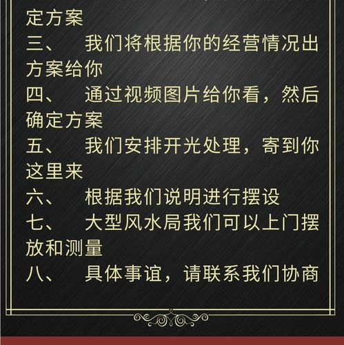 椒江那些神神叨叨的风水佬，真的能掐会算吗？