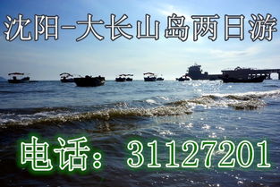 一、 乱套——别问我为什么这么乱