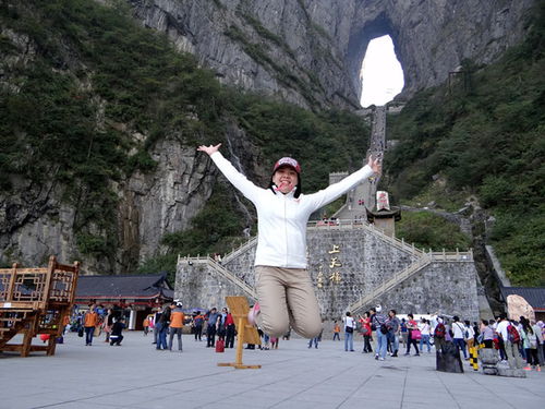 第一天：揭开神秘面纱——天门山的震撼之旅（别问我怎么知道的）