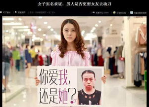 被吊打的人生体验