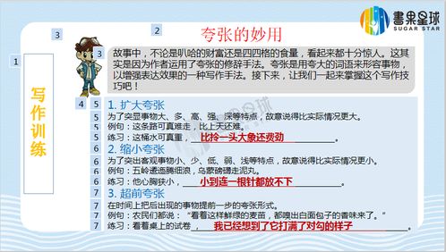 五、较深度剖析——为哪些这一些乱七八糟也能算是良好名字？（情感+哲理混杂）