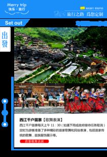 1.1 历史文化背景（别问我细节…）