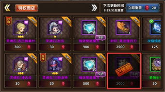 二、 乱入的灵感碎片：从星辰到街角的随意联想