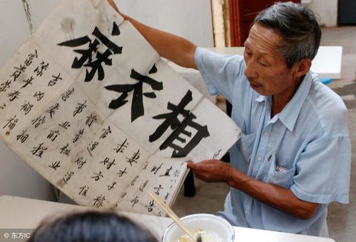 江苏盐城戚师傅，您说我这事业运势如何？