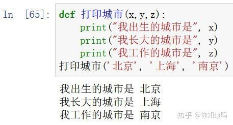 哎呦喂，这基字儿的名字，真让人头大！