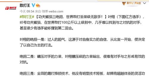 1.1 常字：永不终止的脉搏
