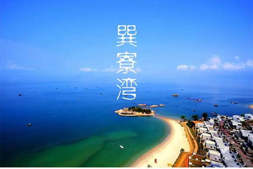 较小插曲：误闯商业活动中心区