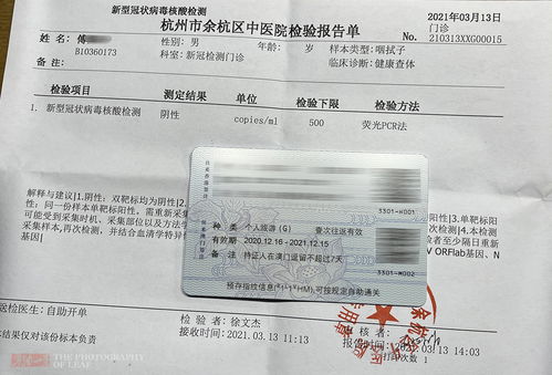 4. 青州旅游，不去会后悔到哭