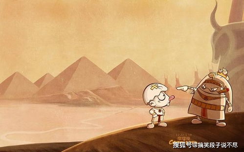 那些星座啊，简直了！