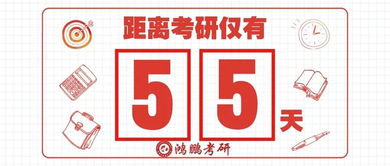 元宵节的上香玄机