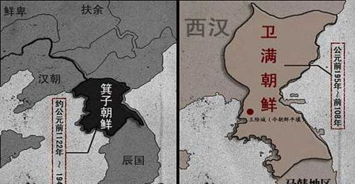 《山海经》：星象风水与古老呓语