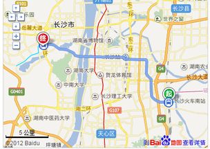 先说说这俩车站吧 (啰嗦一下总是好的)