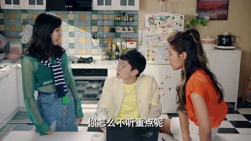 乔字取名对女孩来说是吉祥还是凶险？萌字取名女孩的名字是否合适？