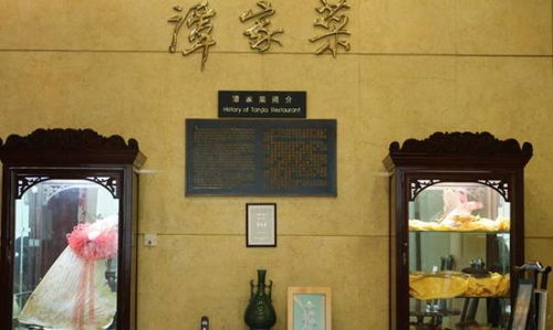 有没有好听到爆的学校餐厅名字推荐？