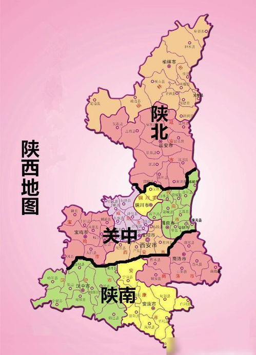 （二） 火山口森林公园，那叫一个壮观！