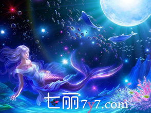 双鱼座和哪个星座配对最和谐？