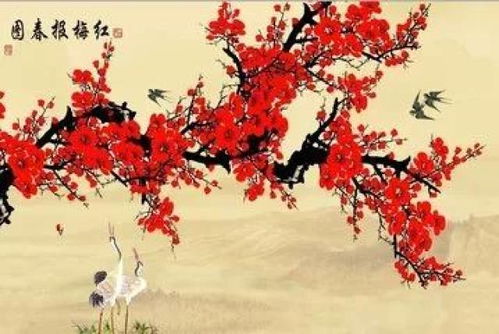 傲骨红梅迎新春，生肖年属何？红梅傲雪吐芬芳，打一生肖是哪年？