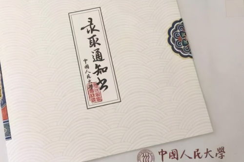 步骤3：升格 - 角色逆转 & 主导权移交