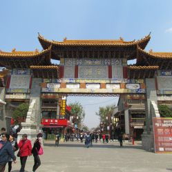 睡觉指南：在历史的夹缝中打呼