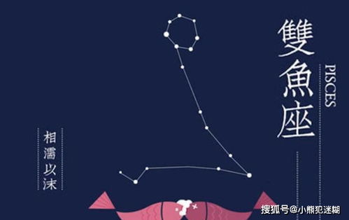 狮子座：家里要炸锅了！
