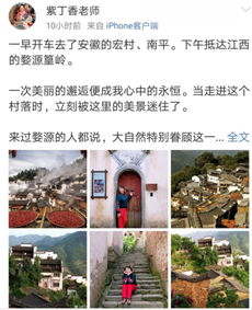 四、门票价格详细清单（为了确保你不会被坑！）
