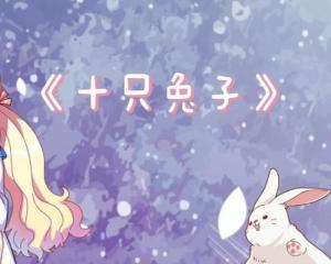 夜色低语