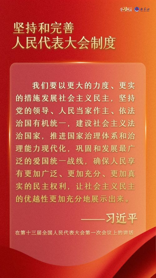 震惊！2026年学周易专科的人都要发财了？！