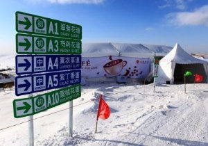 密苑旅游区：冰冷的赚钱机器