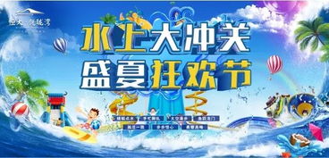 三、 门票市场价格与“折扣”之谜