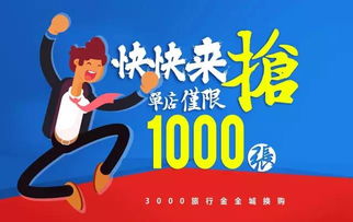 震惊！去北京玩居然能省这么多钱？看完肠子都悔青了！