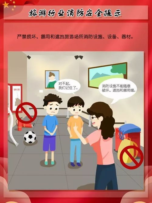 熊孩子玩啥？别闹了！