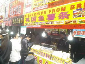 二、 贝雕店老板：一个谜一样的老头