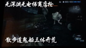 ：阴阳交界的混沌时刻