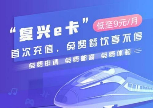 文化之旅？宰客之旅！