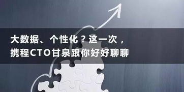 1. 抱怨的根源：服务与期待的碰撞