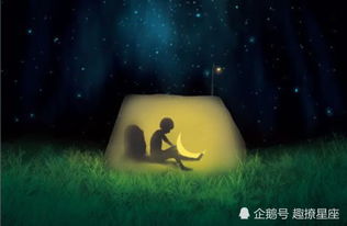 哪些星座男是护妻狂魔？