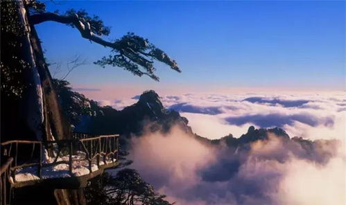 三清山的神秘传说
