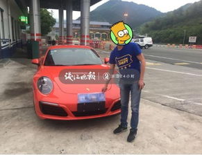 2026年2月有哪些黄道吉日适合购买新车？